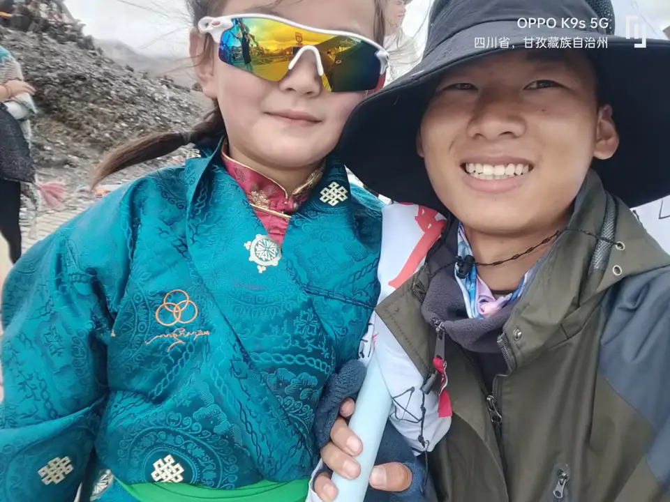 翻山后的合影