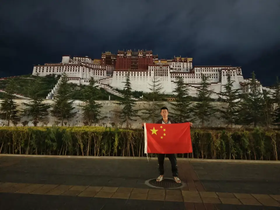 布达拉宫