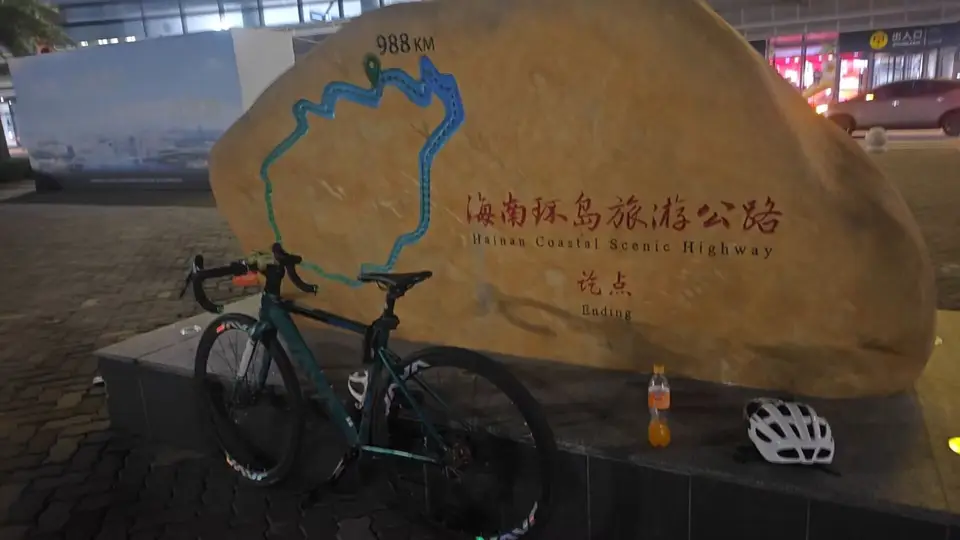 单车装箱 · 旅途行李