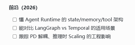 原文配图
