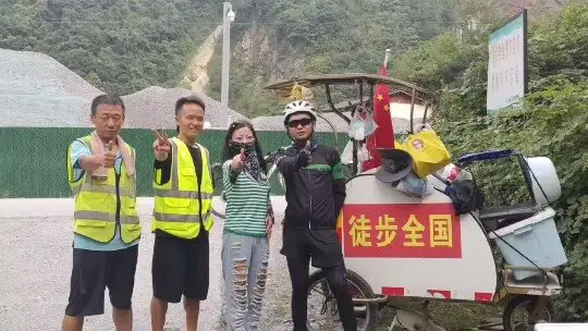 旅途中的集体合影
