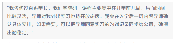 原文配图